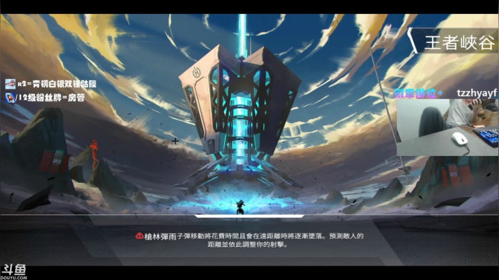 【2021-03-19 00点场】YW三冰卡尔：【Kael】开了 但没有完全开！