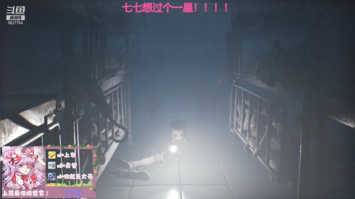 【2021-03-19 18点场】晚安七七Audrey：欢迎来到哈哈哈哈直播间