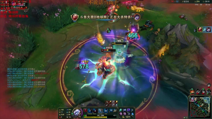 【2021-03-15 12点场】地球胖丶驴酱：峡谷之巅魔鬼训练 我要变强！ 宗师局