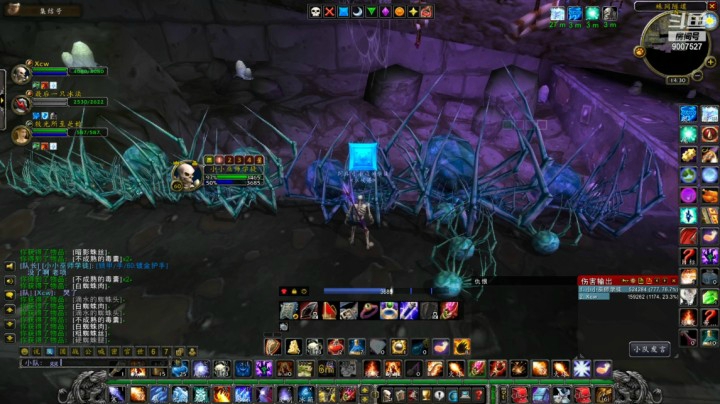 你不知道的黑下烟网蛛后刷法~