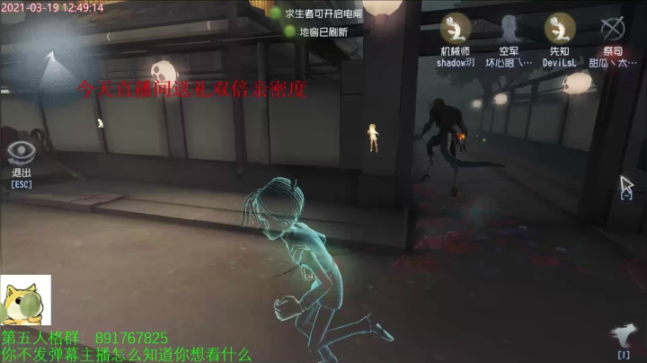 【2021-03-19 12点场】小奶狗甜瓜：甜瓜：下午2点拿破仑