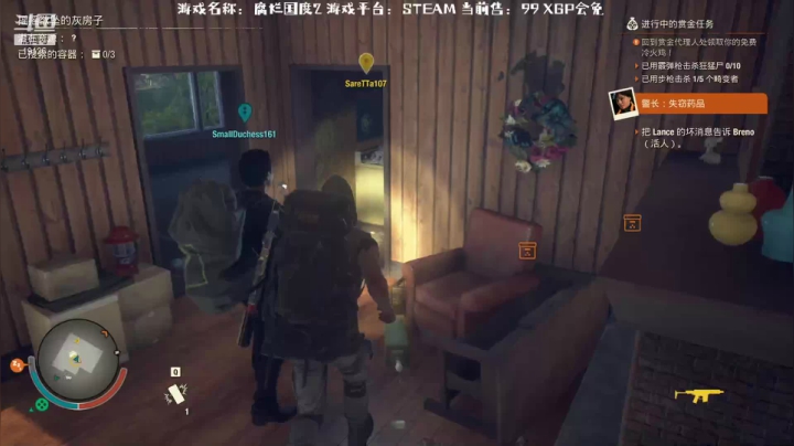 【2021-03-12 23点场】伯穹：伯穹V循环英雄，怨虎龙，冲呀~