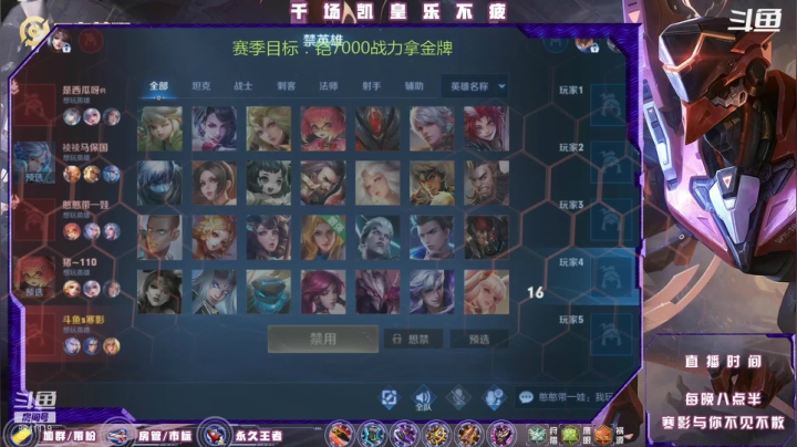 【2021-03-16 02点场】S寒影：办卡上王，自带逆风的男人