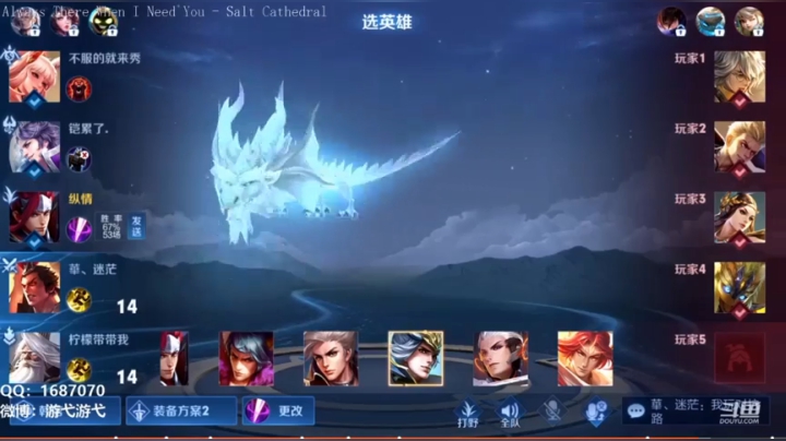 韩信皮肤手感排名