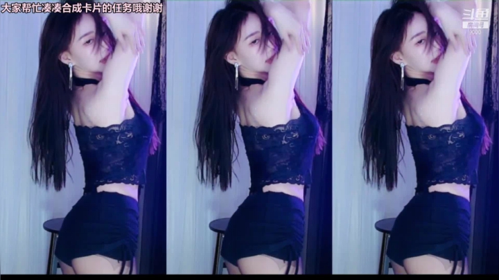 【舞蹈】王雨檬呀的精彩时刻 20210320 23点场