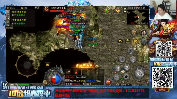 【2021-03-17 00点场】格鬦家大口：晚上好，玩玩游戏，欢迎来吹牛逼！