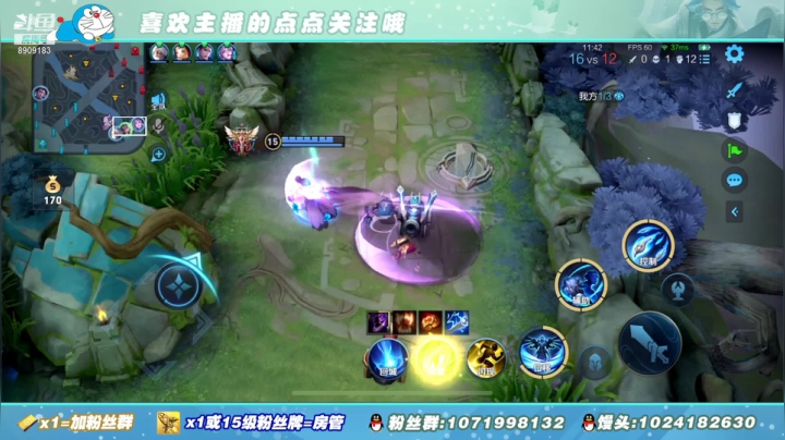 【2021-03-19 18点场】馒头馒头馒头头：馒头头：今天是微信区的大手子