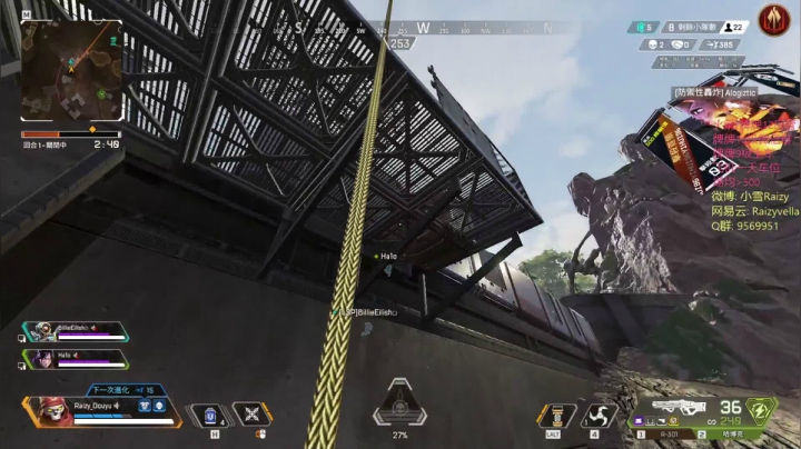 【2021-03-19 20点场】Raizy雪：最真实的直播间, 嗷~