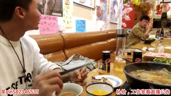 【户外】黑人毅的精彩时刻 20210320 23点场