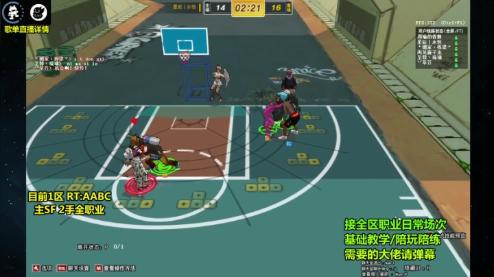 【2021-03-20 05点场】wajayli2：鱼塘脑溢血1打5~ 不说话装高手