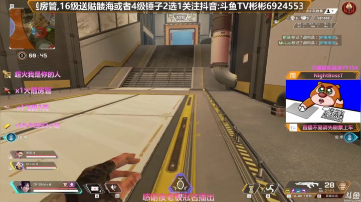 【2021-03-20 19点场】插秧王丶彬彬：莽夫车队冲冲冲（有车位）