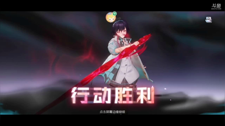 【2021-03-18 20点场】独影残缺：滿級在線教學#，关注一下l