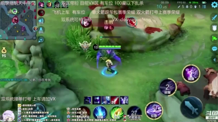 Ye诺风-镜-单日集锦 (5)