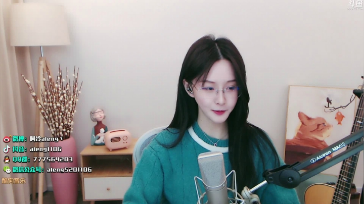 【英雄联盟】阿冷aleng丶的精彩时刻 20210320 22点场