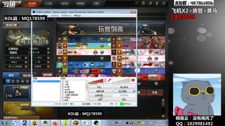 激情15+