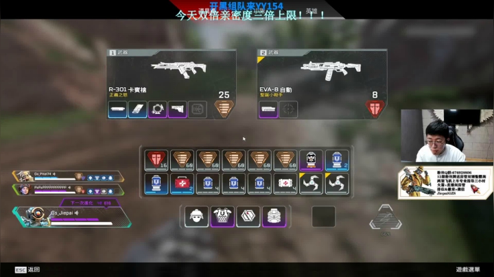 【2021-03-20 15点场】Jiepai桀派：和大家一起看以前的比赛