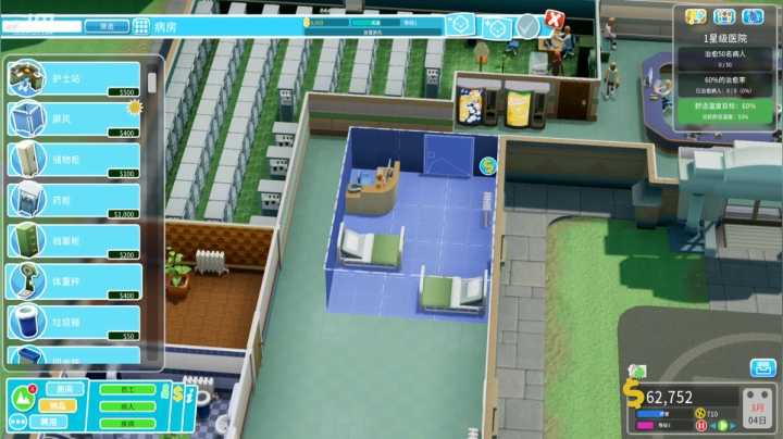 【2021-03-19 17点场】飞蛾小夏：飞蛾：低血压有福了