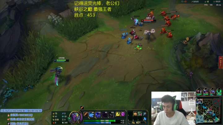 【2021-03-19 22点场】空大的劫zz：千分劫,王立志拿回荣耀