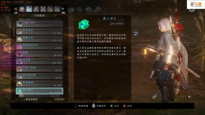【2021-03-19 13点场】波波v先生：战时威力无穷三周目勇战妖魔