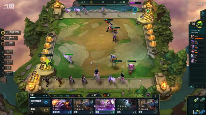 【英雄联盟】东北大鹌鹑的精彩时刻 20210320 00点场