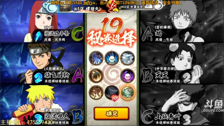 【2021-03-19 22点场】小马锅马杰：马杰：忙着爱你抽空生活。