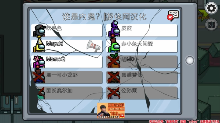 【星际争霸】scboy的精彩时刻 20210320 00点场