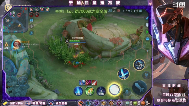 【2021-03-17 22点场】S寒影：办卡上王，王者铠皇在线一打九