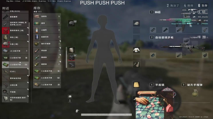 【2021-03-19 19点场】Itsnot911：MiMi11~