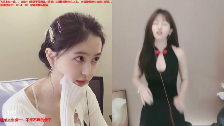 【2021-03-20 01点场】小酒窝翁馨：一个可爱的普通人