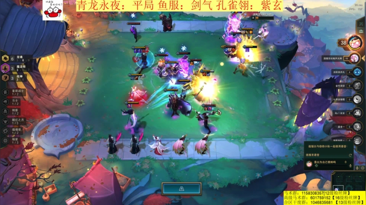 【2021-03-20 02点场】马丁老师：今晚开个黄金双倍卡哟