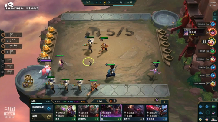 【2021-03-18 23点场】不会起名的菜菜：夕阳红吃鸡队：老人家的反应+枪法能吃鸡吗