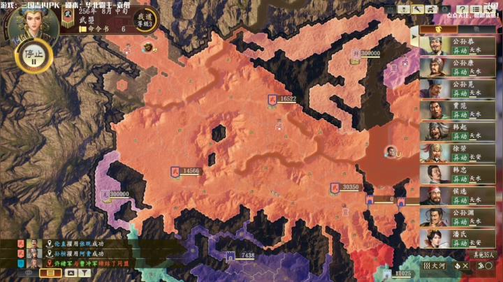 【2021-03-20 11点场】主播落雨：一个健康有爱的直播间！