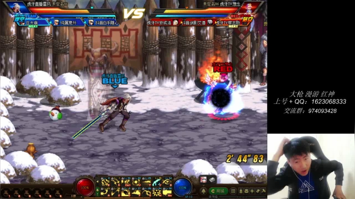 【2021-03-20 20点场】庄大崩：久违4v4 灯管 无伤 擂台双杀