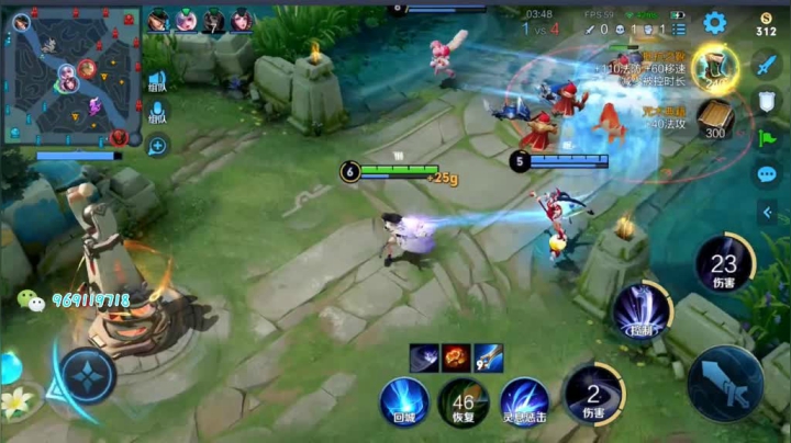 露娜带粉乱杀日常119