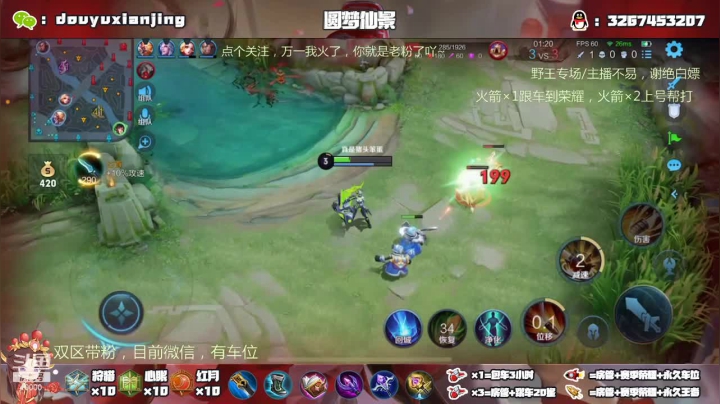 笑死我了