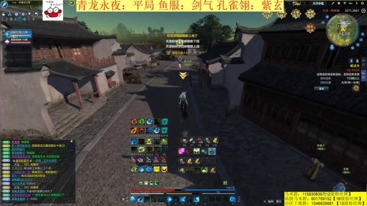 【2021-03-19 22点场】马丁老师：今晚开个黄金双倍卡哟