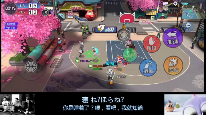 【2021-03-18 21点场】静静不吃饭：IN丶傲✟慢静的直播间