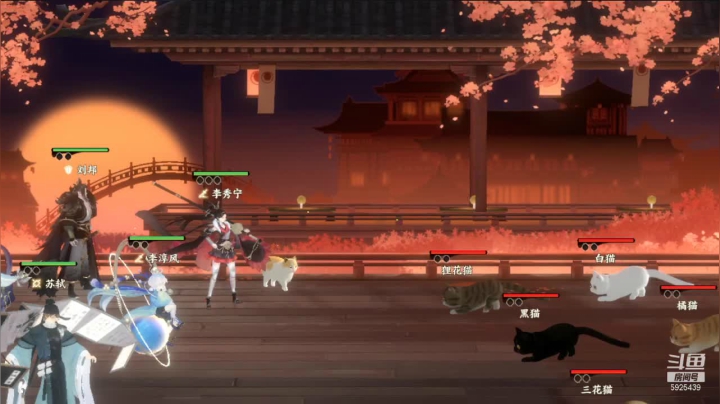 【2021-03-19 20点场】于狄：新游试玩~~~ 5925439