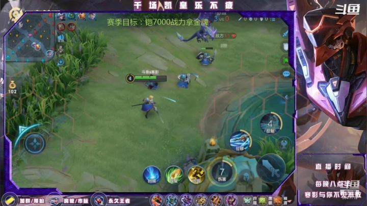 【2021-03-17 04点场】S寒影：办卡上王，自带逆风的男人