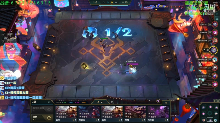 【2021-03-20 20点场】死亡轰炸DD：已99大师25王者