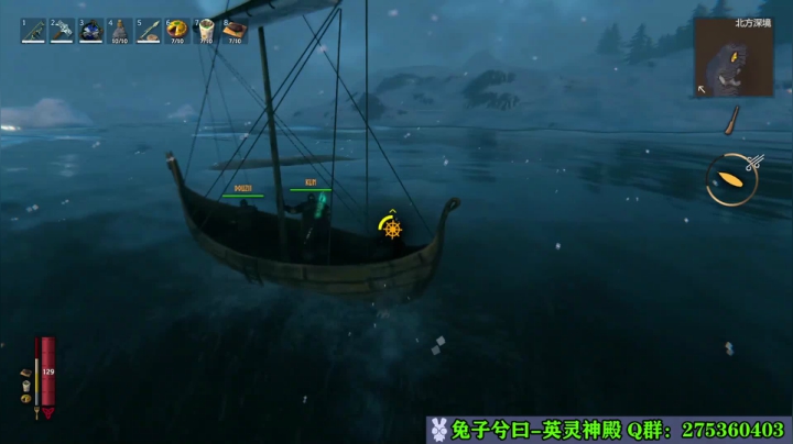 【兔兮138】英灵神殿#22之蛛巢和雪极