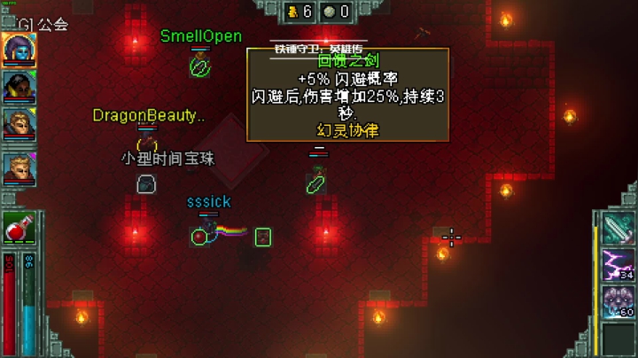【主机其他游戏】瓜皮蛙蛙的精彩时刻 20210320 01点场