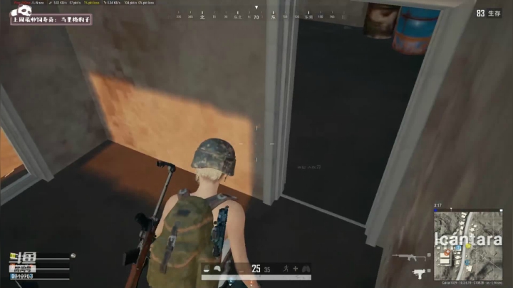 【2021-03-17 18点场】不会起名的菜菜：夕阳红吃鸡队：老人家的反应+枪法能吃鸡吗