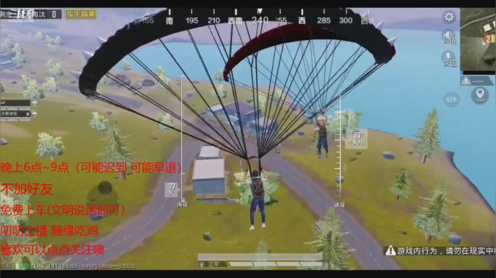 【2021-03-19 20点场】四月syy：四月的直播间 9550314