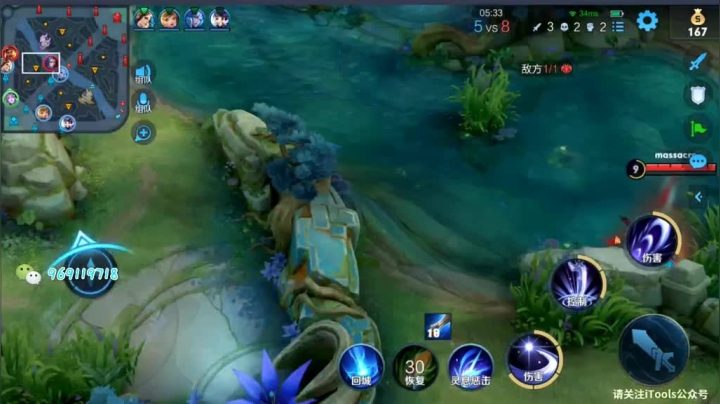 露娜带粉乱杀日常117