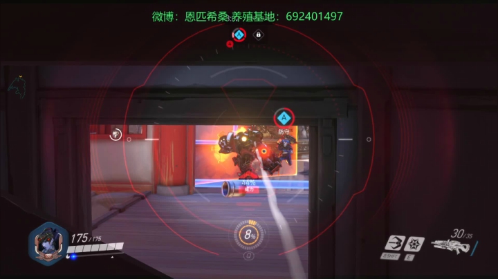 【2021-03-19 23点场】Npccccccccccccc：金色传说的直播间