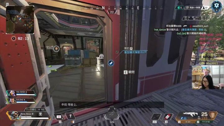 【2021-03-20 00点场】Raizy雪：最真实的直播间, 嗷~