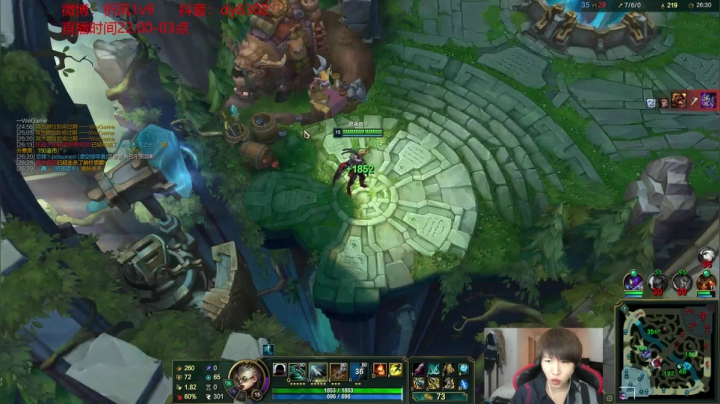 【2021-03-19 22点场】祈风1v9：国服第一VN！一个打八百多个！