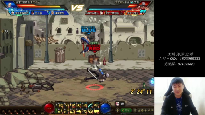 【2021-03-20 18点场】庄大崩：久违4v4 灯管 无伤 擂台双杀