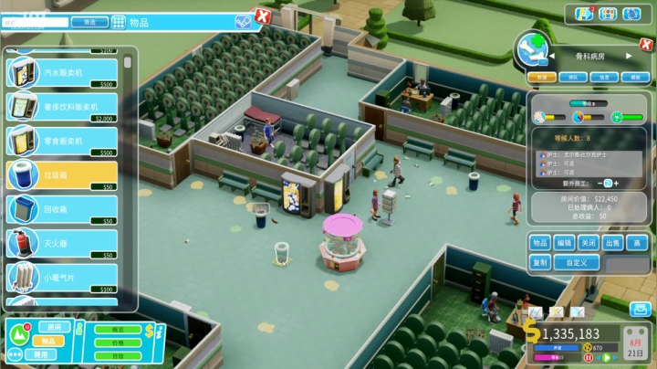 【2021-03-19 23点场】飞蛾小夏：飞蛾：低血压有福了